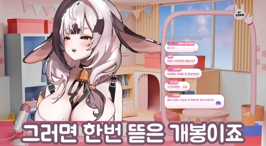 삼전 22만원에 사서 18만원에 팔아버린 여성 방송인_8.webp