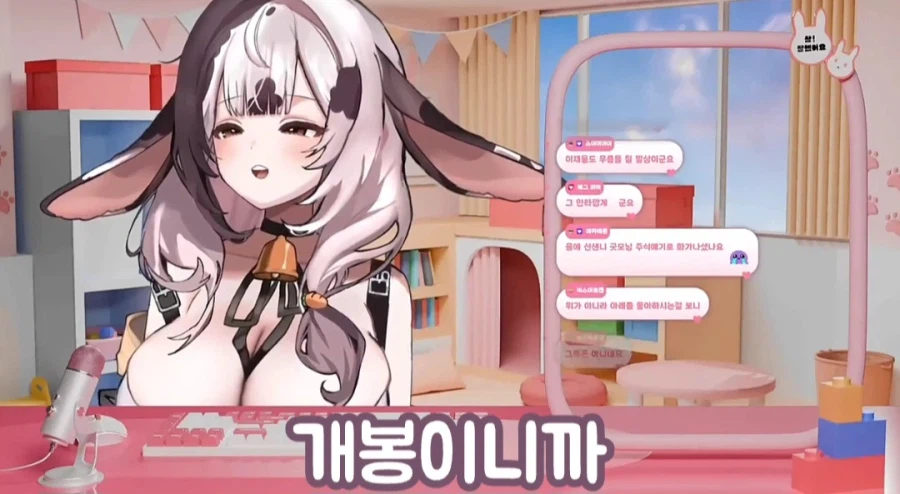 삼전 22만원에 사서 18만원에 팔아버린 여성 방송인_9.webp