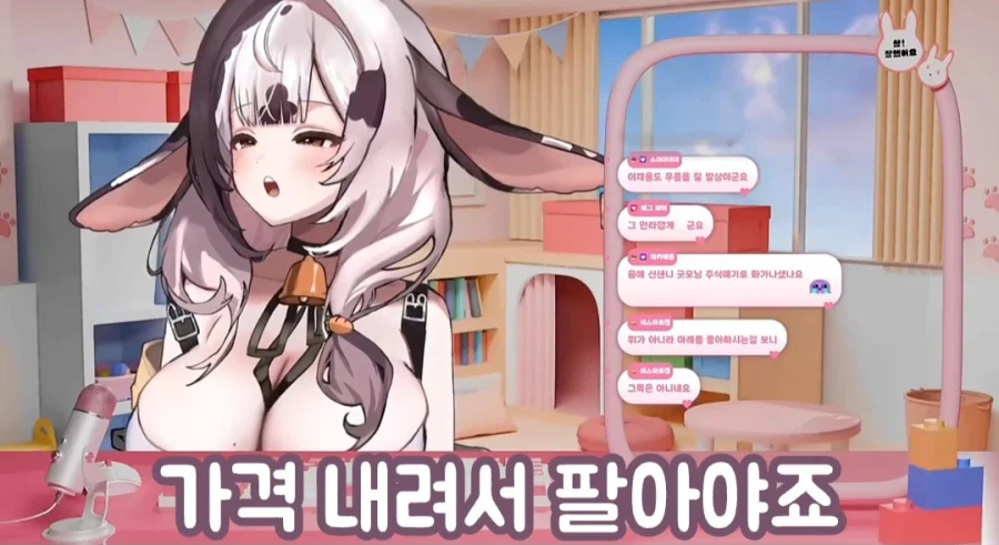 삼전 22만원에 사서 18만원에 팔아버린 여성 방송인_10.webp