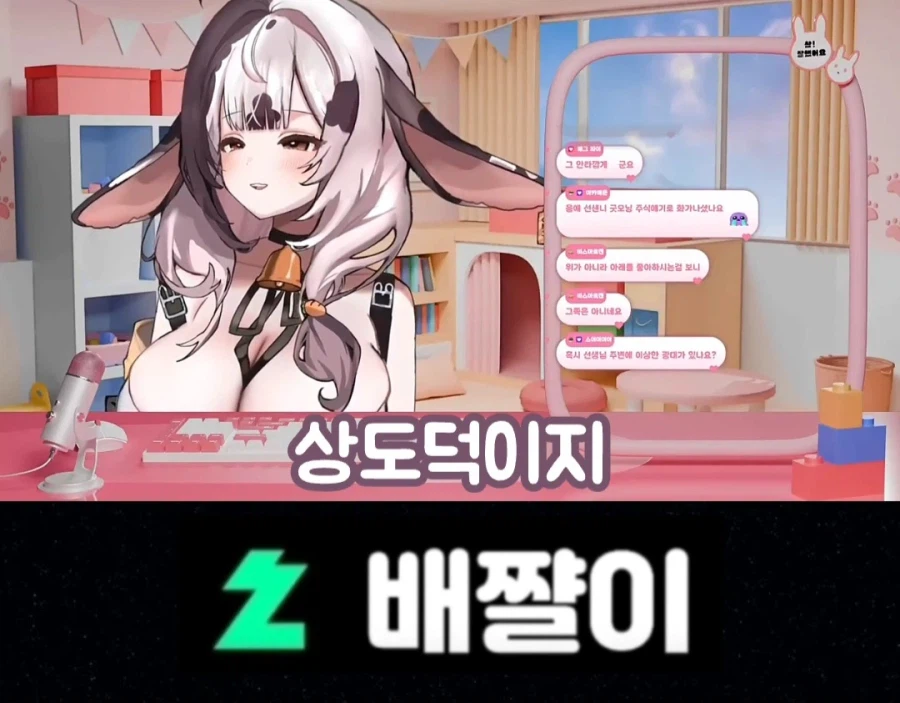 삼전 22만원에 사서 18만원에 팔아버린 여성 방송인_12.webp