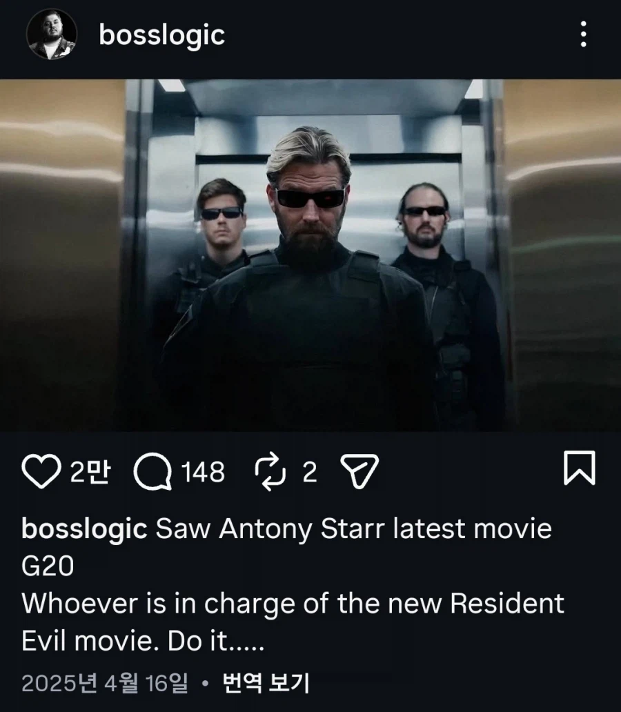 홈랜더역 배우가 원하는 바하 차기작 캐릭터.jpg_1.webp