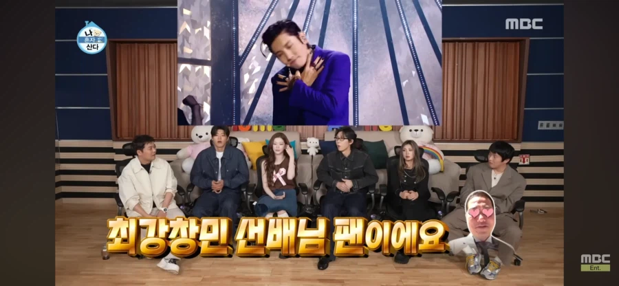 부모님 덕분에 한국 문화를 배운 츠키_6.webp