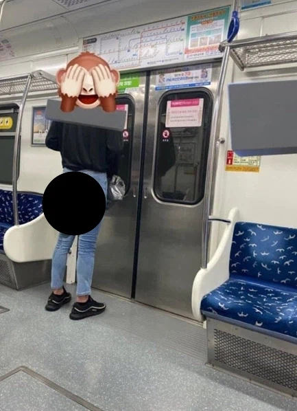 더러움, 약혐) 부산 1호선도 1호선이다_1.webp