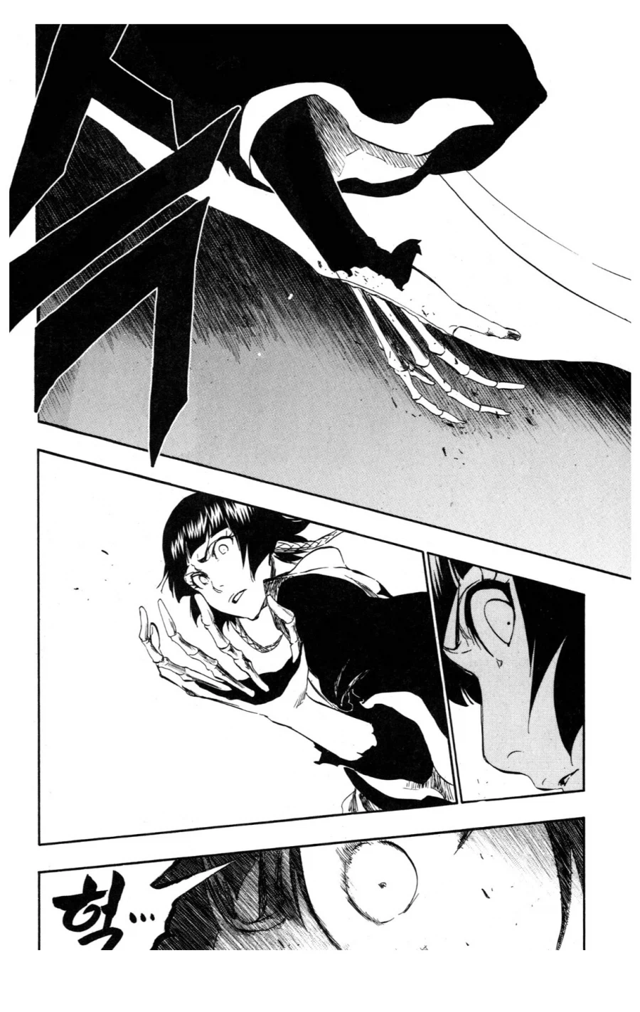 블리치 소이퐁 팔 관련 잘 모르는 사실_1.webp