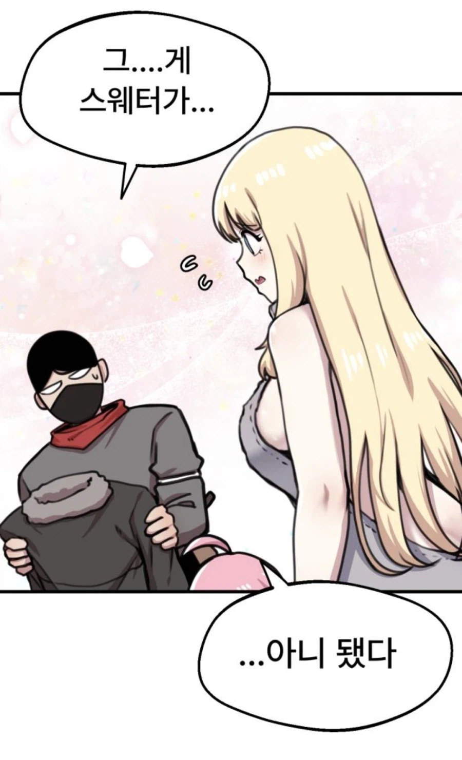 추위에 대비해 스웨터를 입은 성직자_1.webp