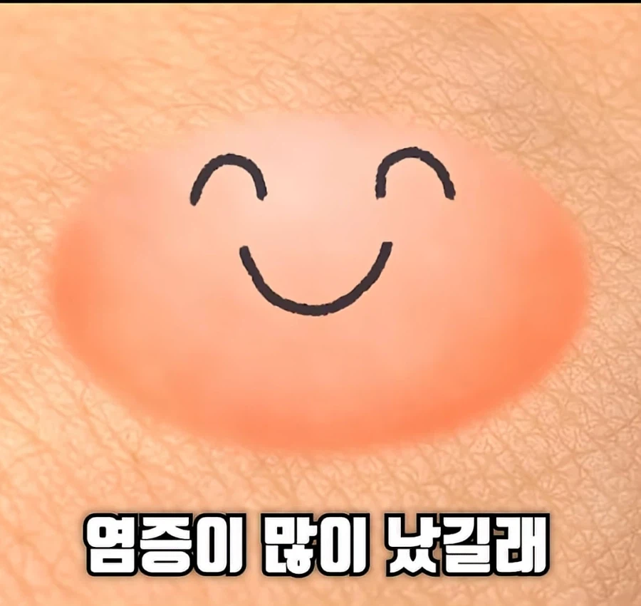 20대 남자는 그냥 버텨라_2.webp