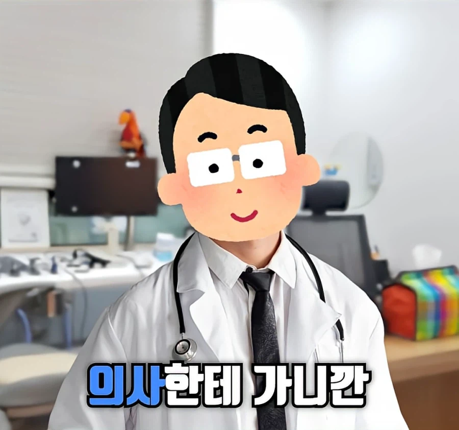 20대 남자는 그냥 버텨라_3.webp