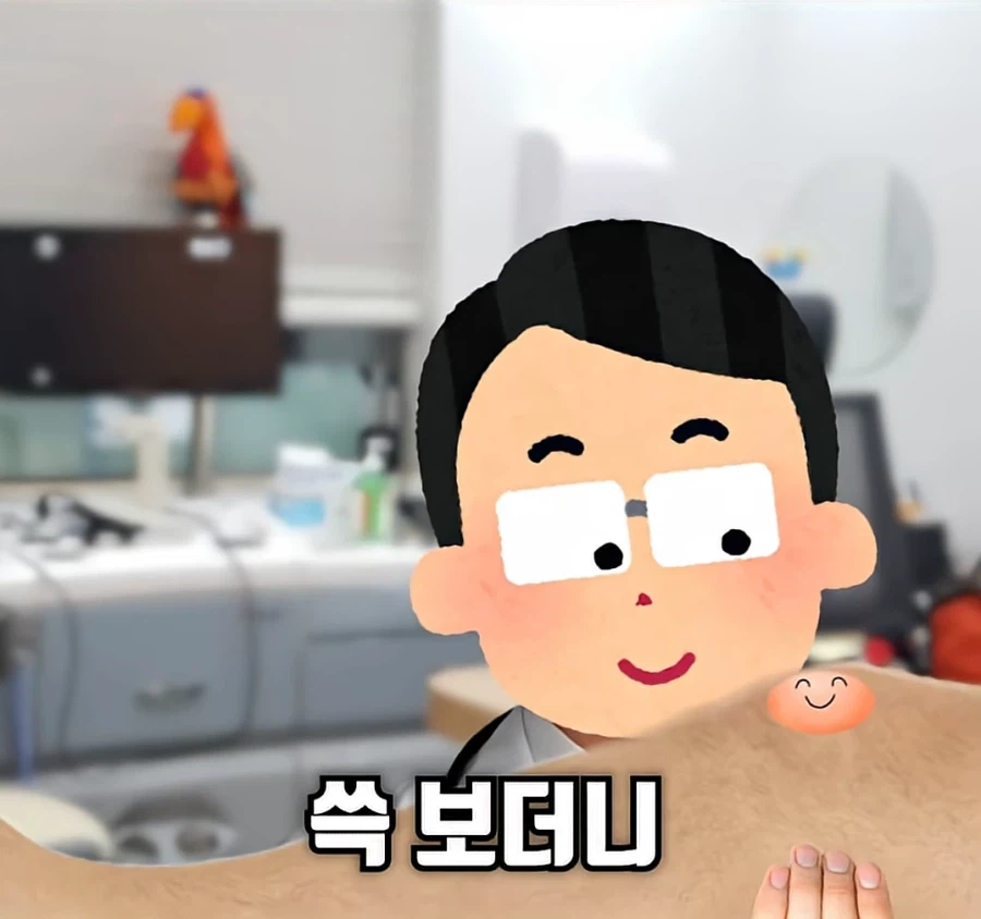 20대 남자는 그냥 버텨라_4.webp