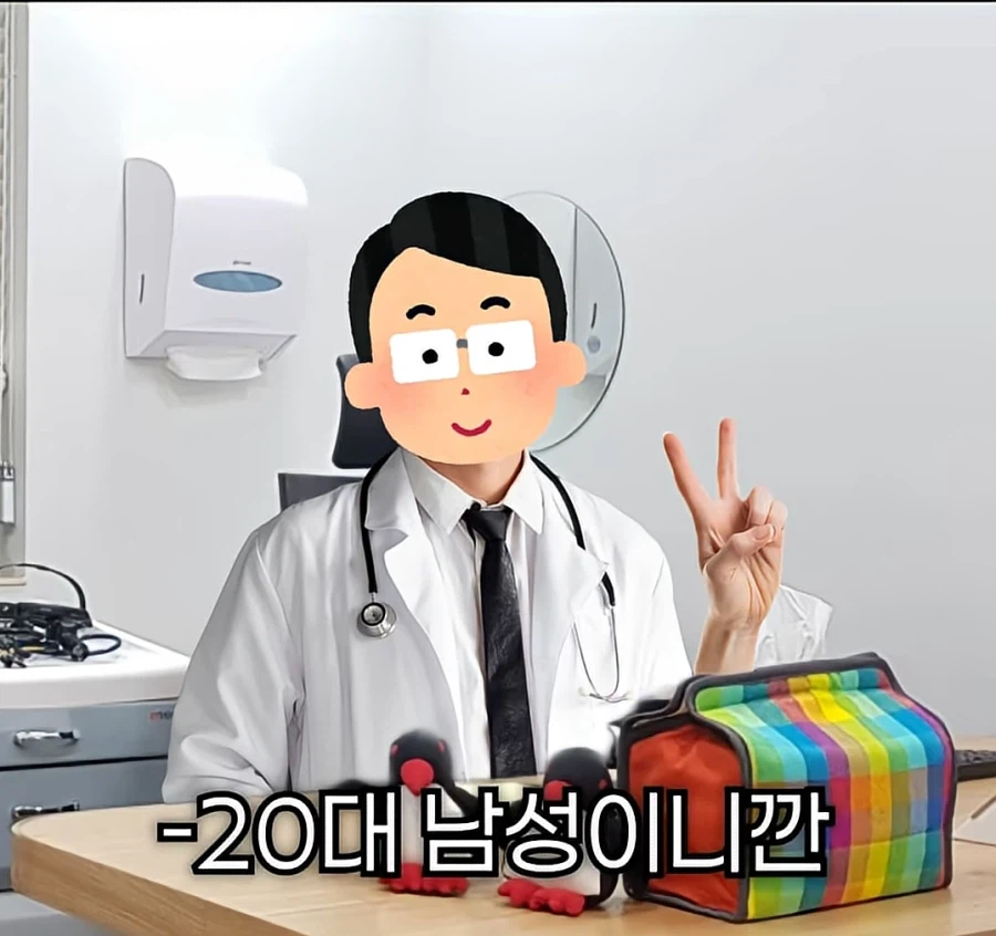 20대 남자는 그냥 버텨라_5.webp