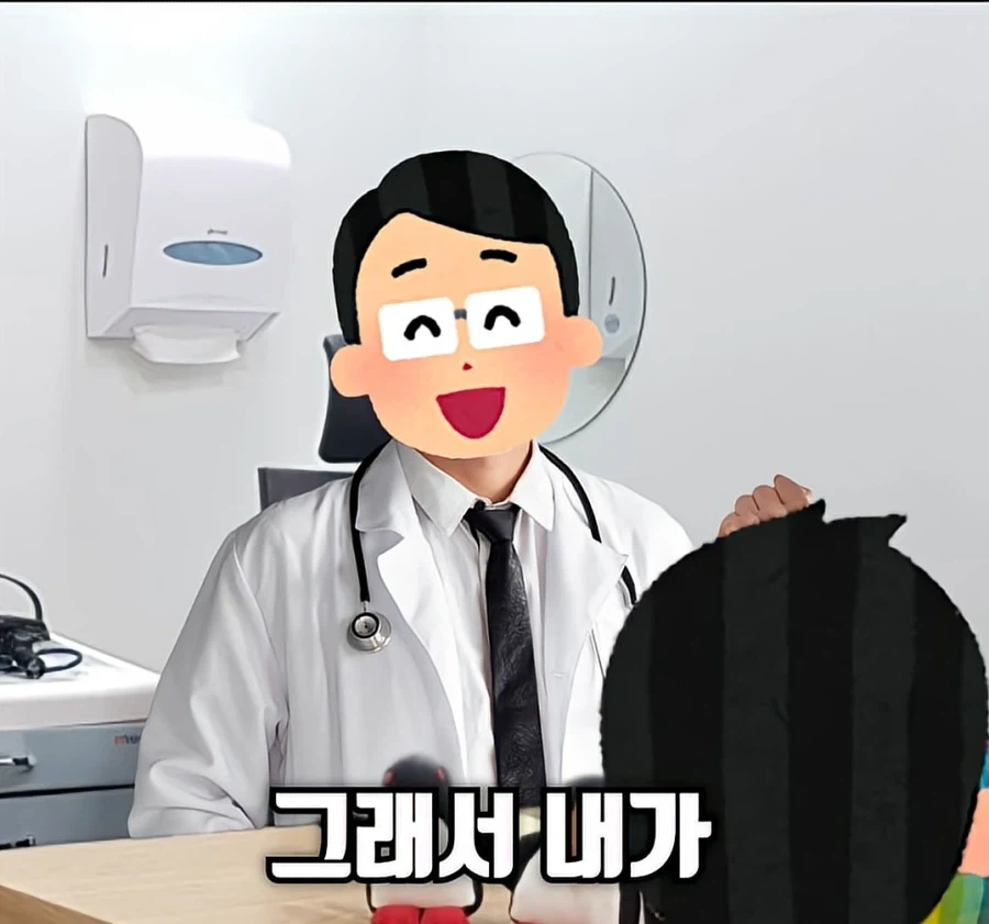 20대 남자는 그냥 버텨라_9.webp