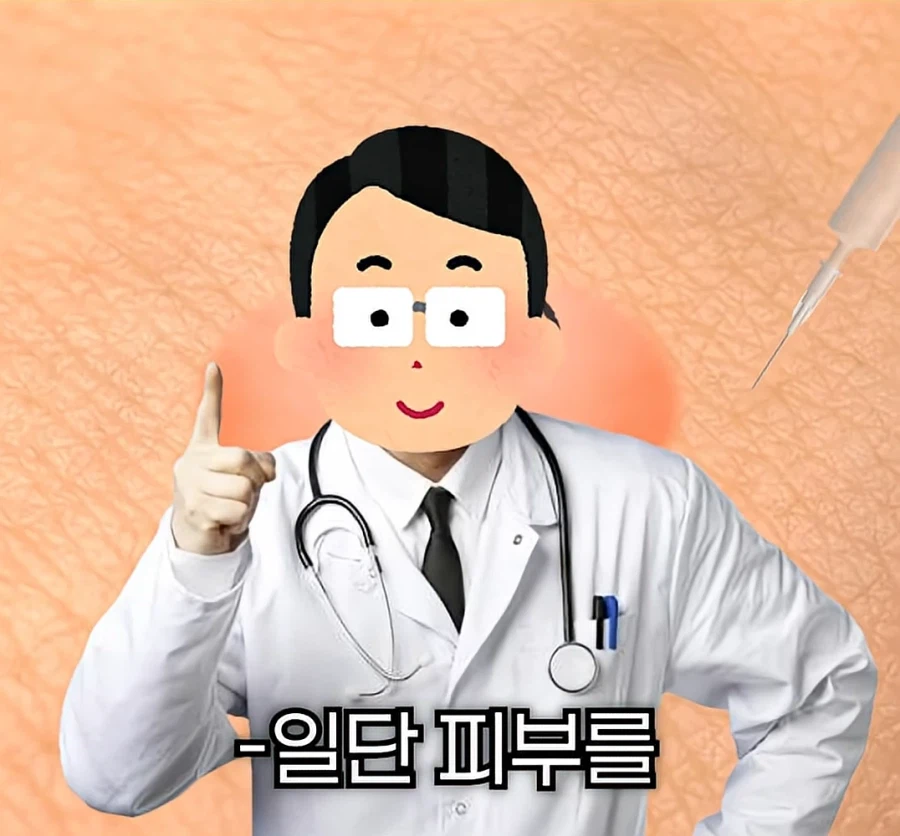 20대 남자는 그냥 버텨라_15.webp