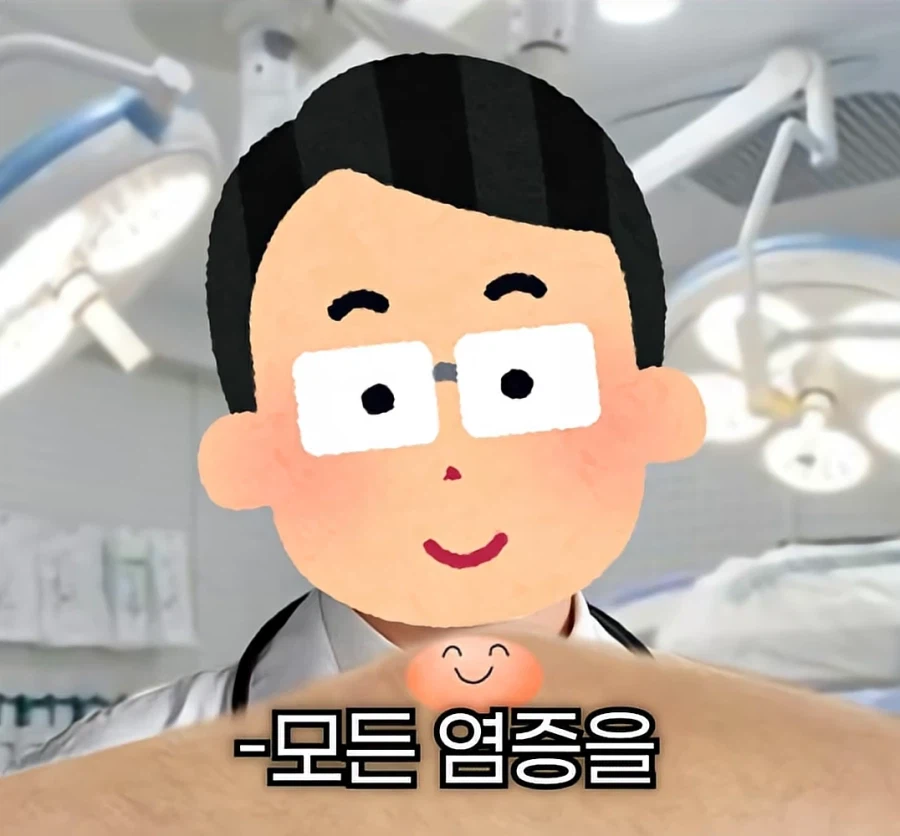 20대 남자는 그냥 버텨라_17.webp