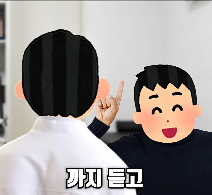 20대 남자는 그냥 버텨라_19.webp