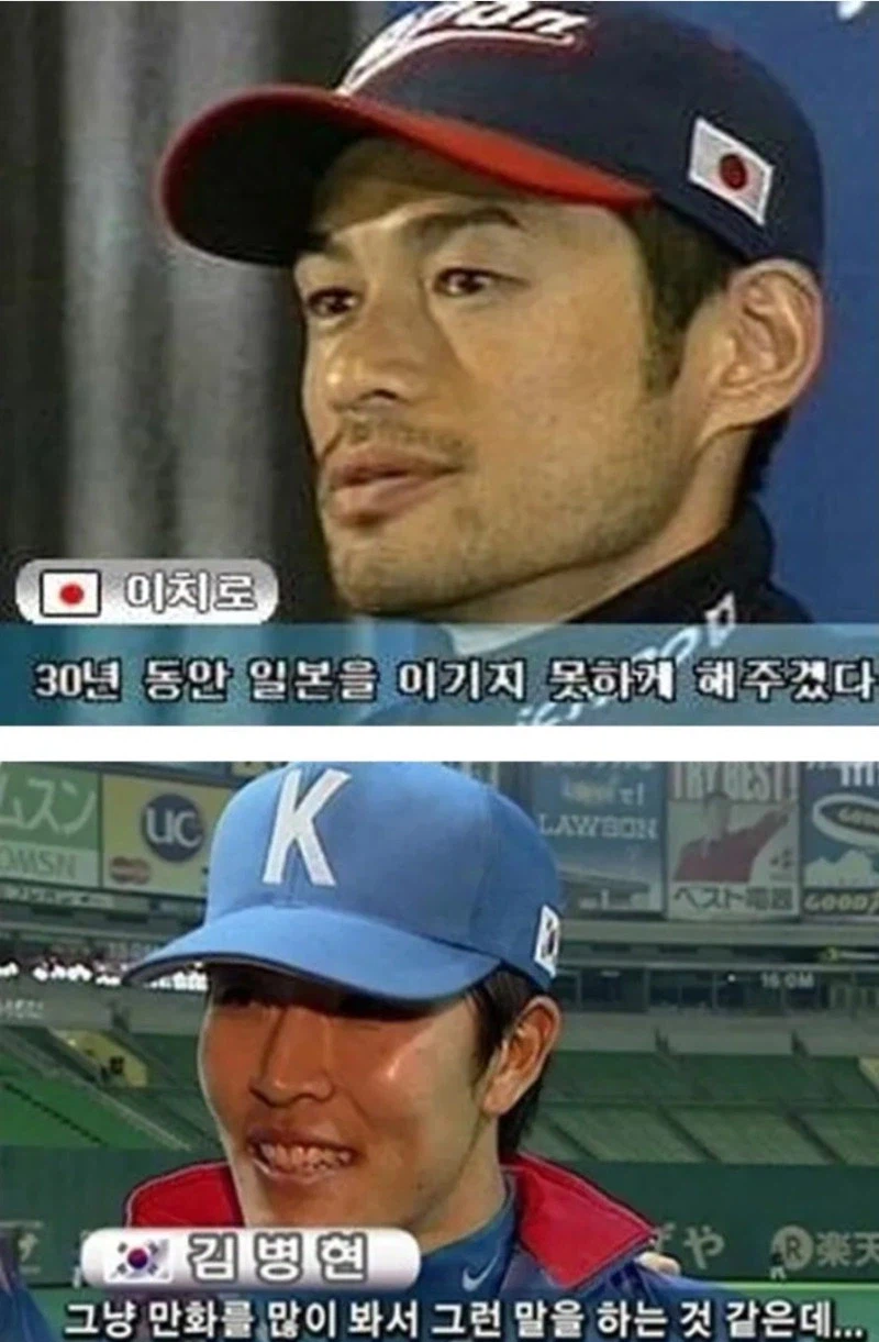 일본이 자꾸하려는것_10.webp