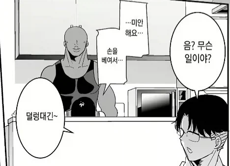 원작에 충실하게 재현된 실사화 영화_9.webp