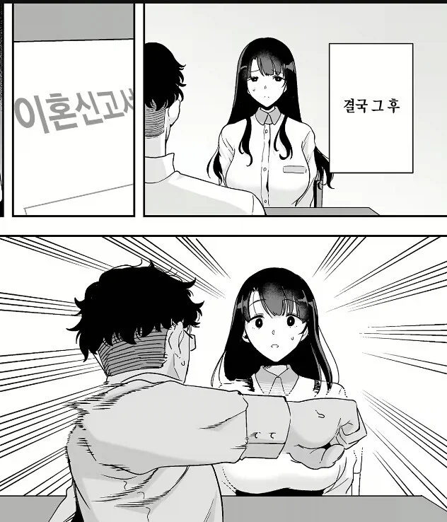 원작에 충실하게 재현된 실사화 영화_11.webp