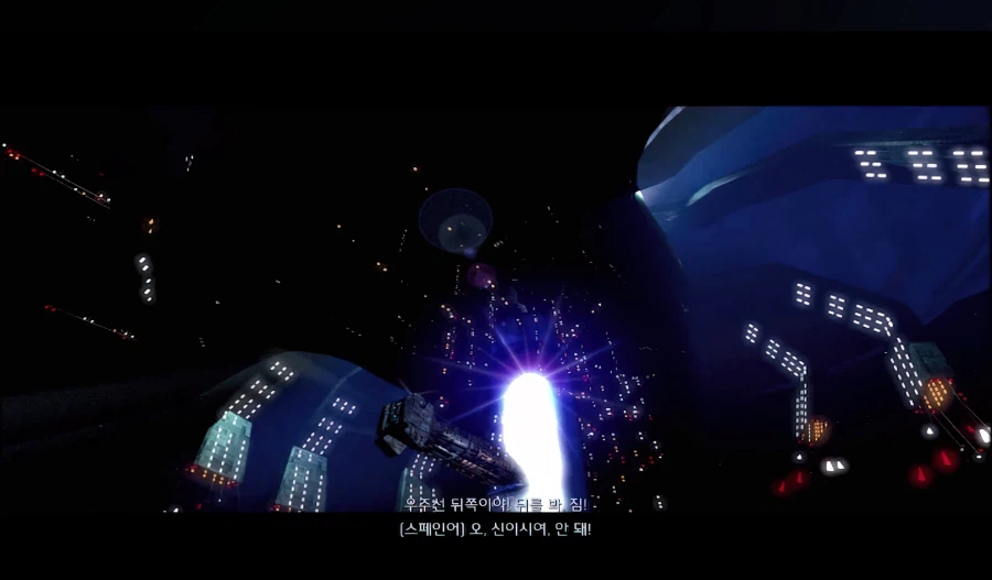 의외로 소인배 일지 모르는 영웅_2.webp