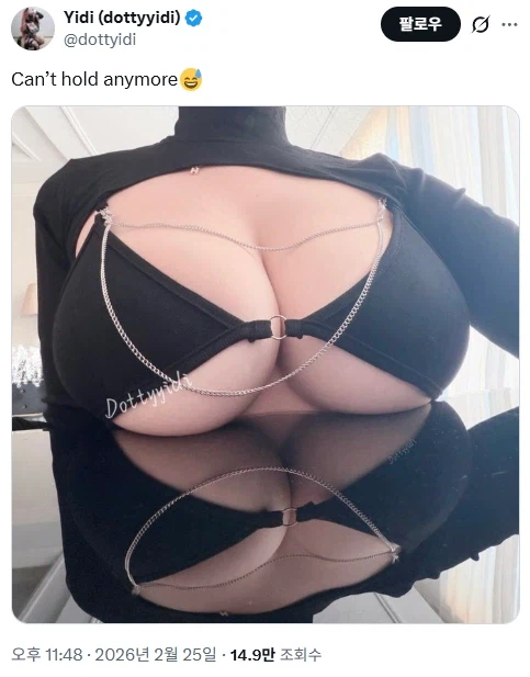 몽미가 2배_1.webp