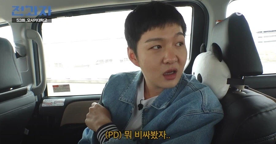 일본의 살인적인 택시비_2.webp