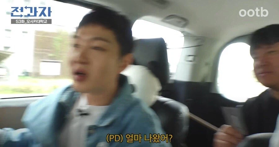 일본의 살인적인 택시비_6.webp