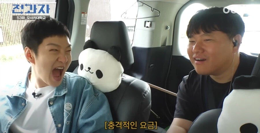 일본의 살인적인 택시비_9.webp