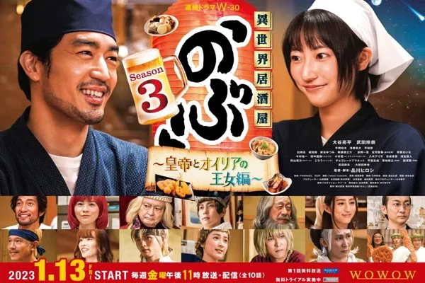 일본 실사판이 너무 잘나가면 안좋은점_4.webp