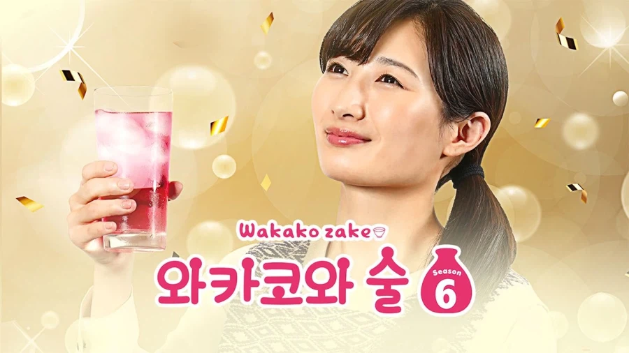 일본 실사판이 너무 잘나가면 안좋은점_5.webp