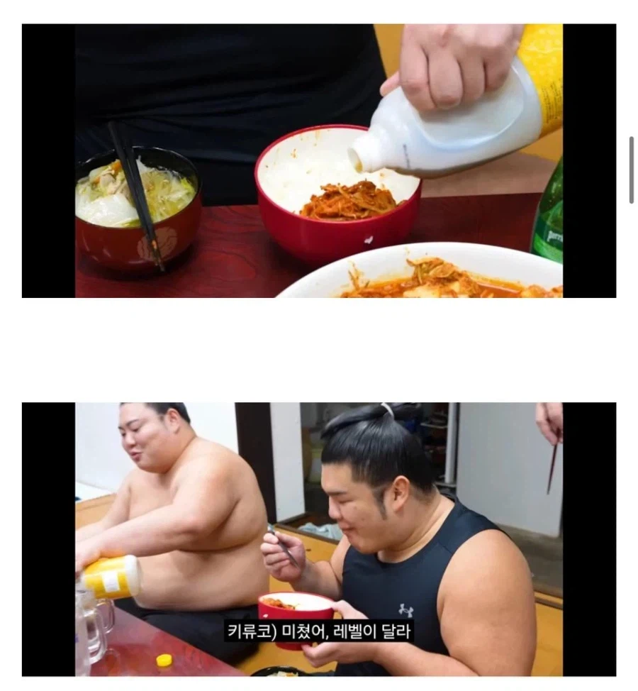 삼겹살 김치볶음 해먹는 스모선수들_4.webp