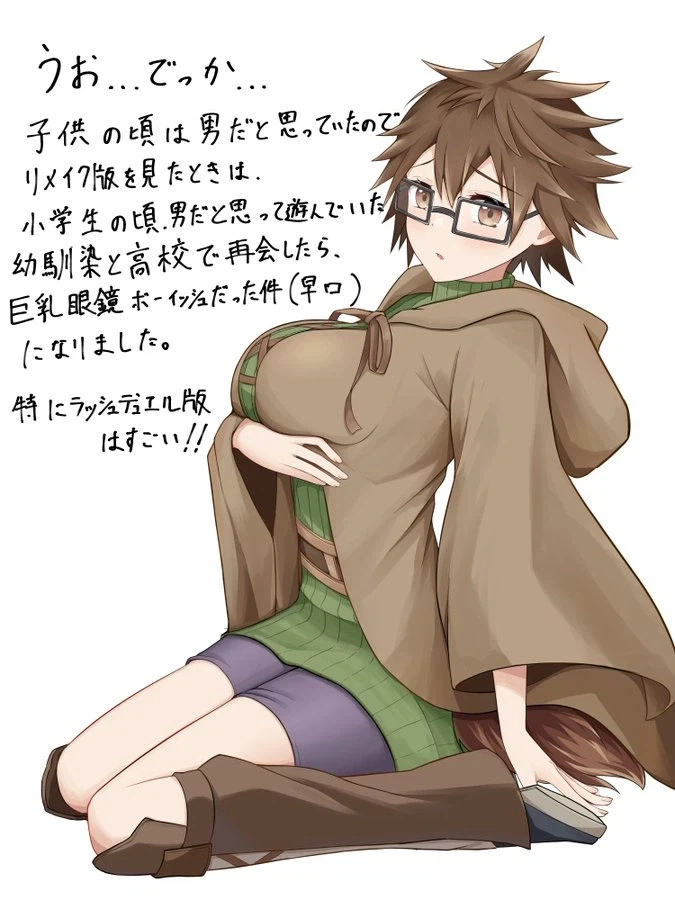 자기전에 저장한짤들 올리고자야지_5.webp