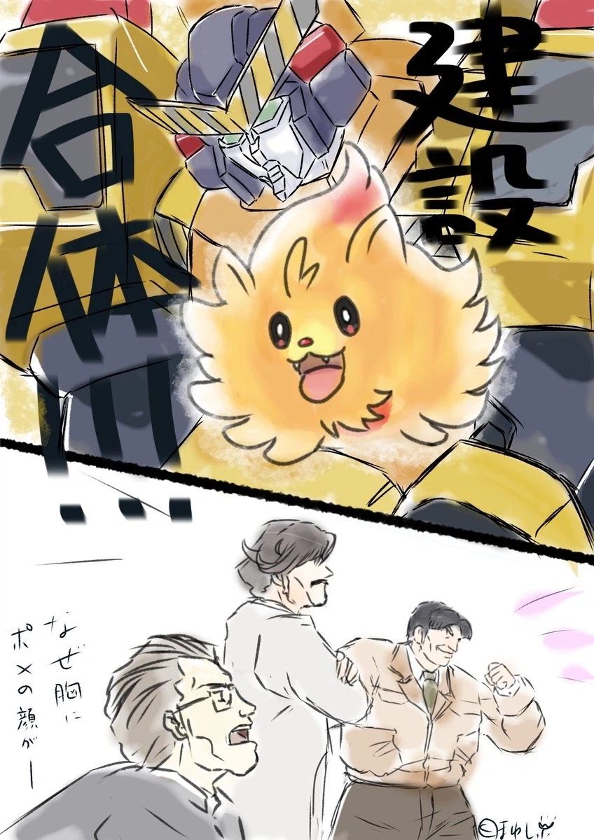 자기전에 저장한짤들 올리고자야지_9.webp