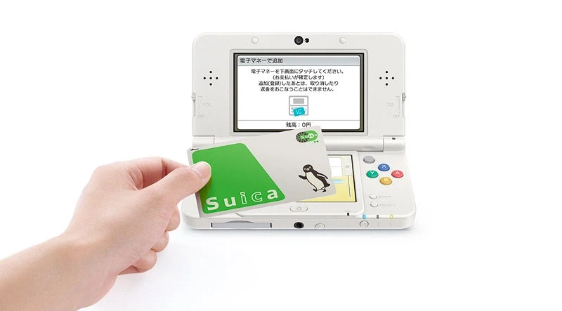 의외로 있었다는 닌텐도3DS의 기능_1.webp