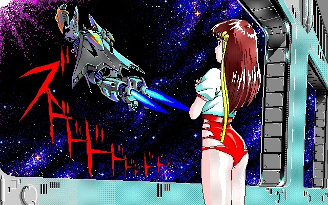 건버스터) 그레이트 건버스터_1.webp