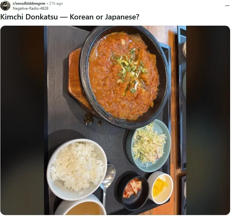 김치 돈까스의 국적을 물어보는 외국인_1.webp