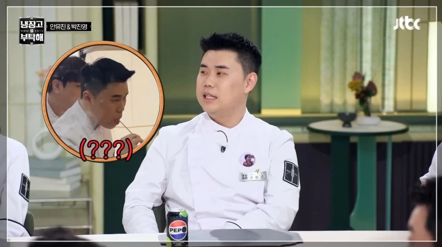 냉부)간식차 습격사건_3.webp