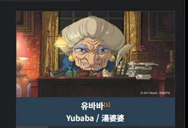 ㅇㅇ : 아잇 싯팔 근쌤들 진짜_2.webp