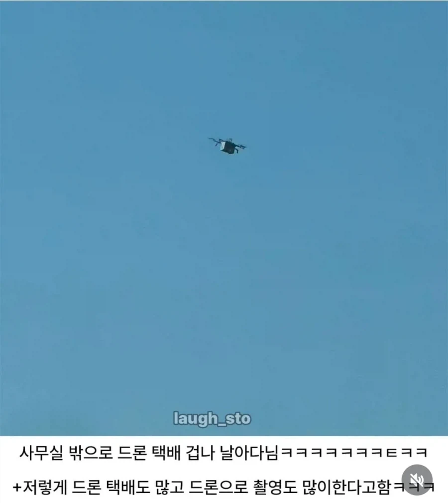 중국에서 직장다니는데 신기한 점.jpg_2.webp