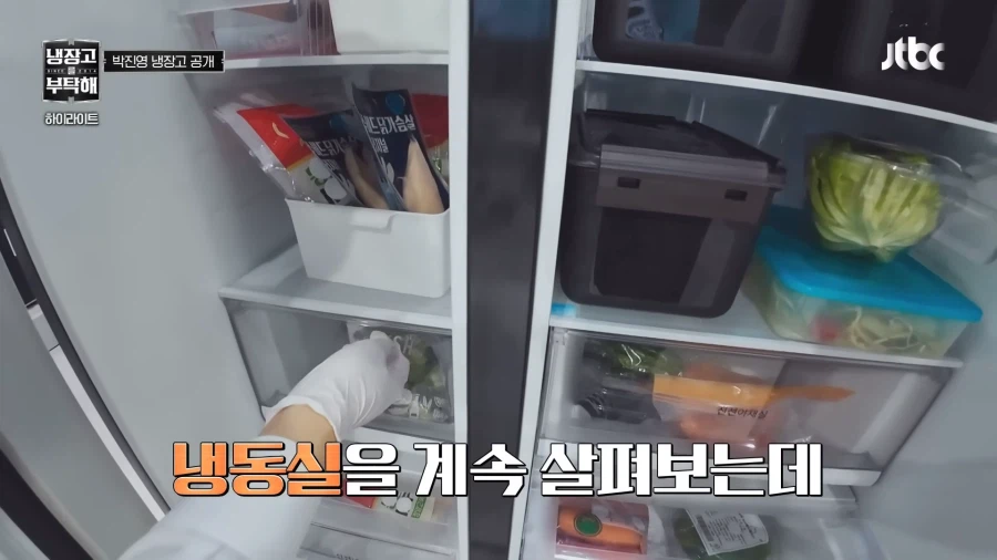 이거 뭐야 쓰레기야?_1.webp