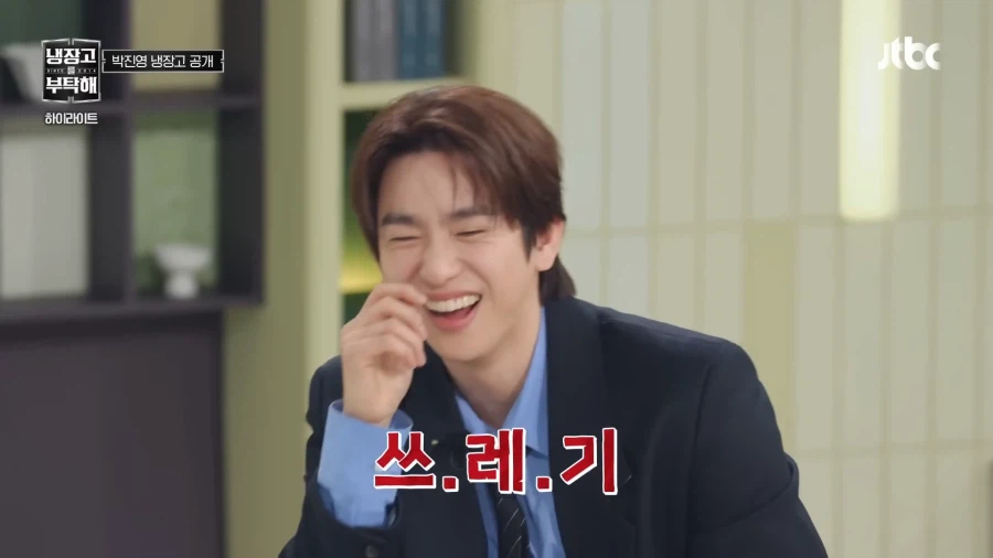 이거 뭐야 쓰레기야?_3.webp