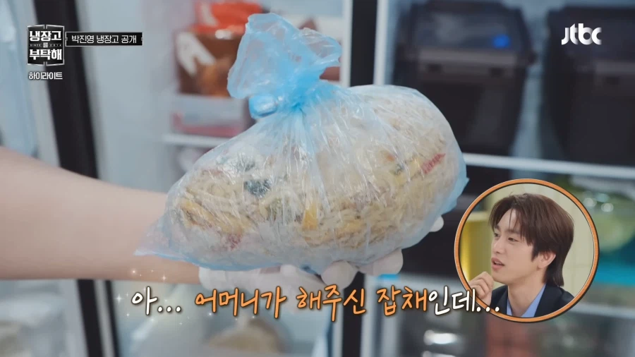 이거 뭐야 쓰레기야?_5.webp