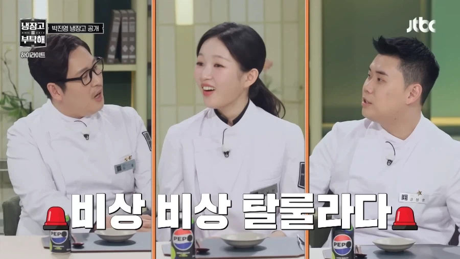 이거 뭐야 쓰레기야?_6.webp