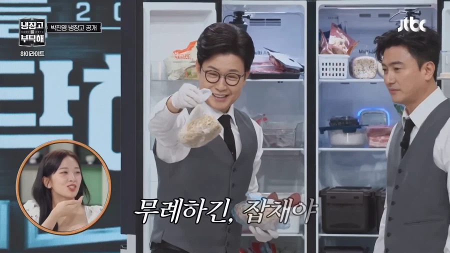 이거 뭐야 쓰레기야?_7.webp