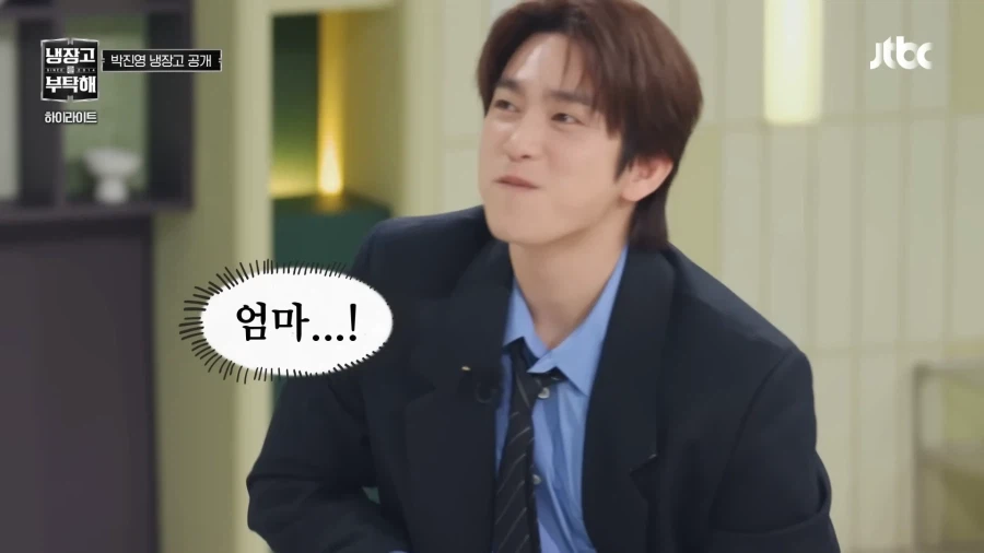 이거 뭐야 쓰레기야?_8.webp