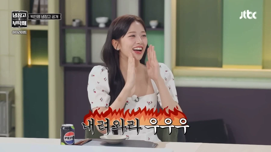 이거 뭐야 쓰레기야?_9.webp