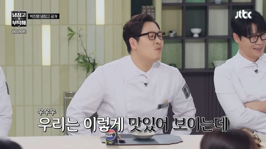 이거 뭐야 쓰레기야?_10.webp