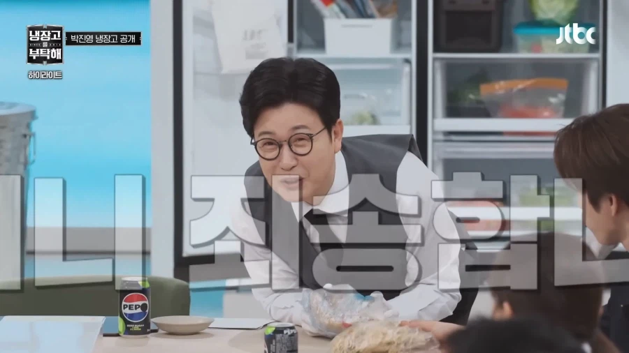 이거 뭐야 쓰레기야?_11.webp