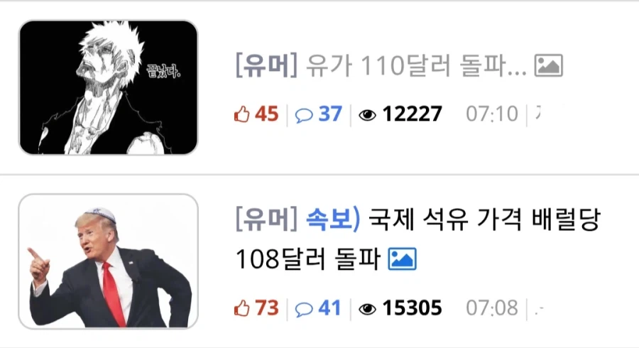 작품명: 1$/1min_1.webp