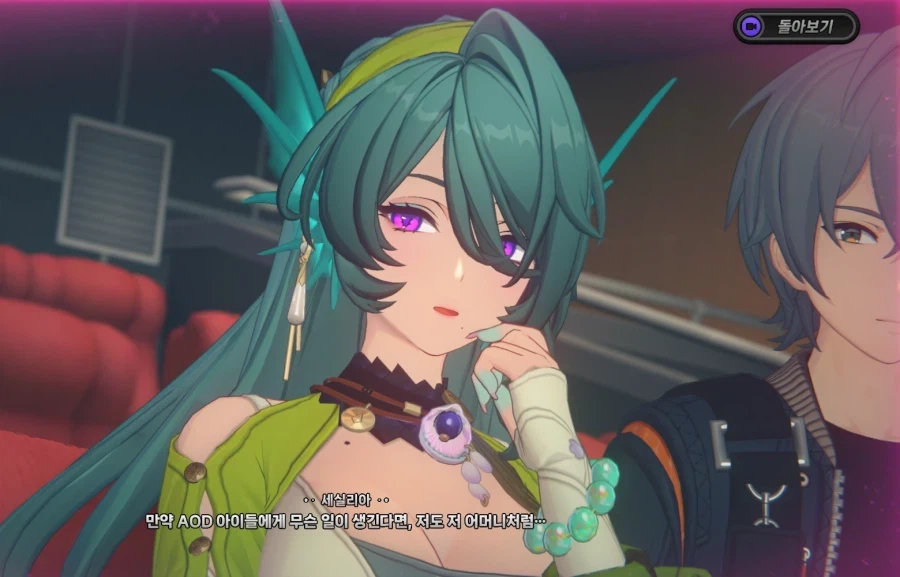 젠존제) 특.jpg_1.webp