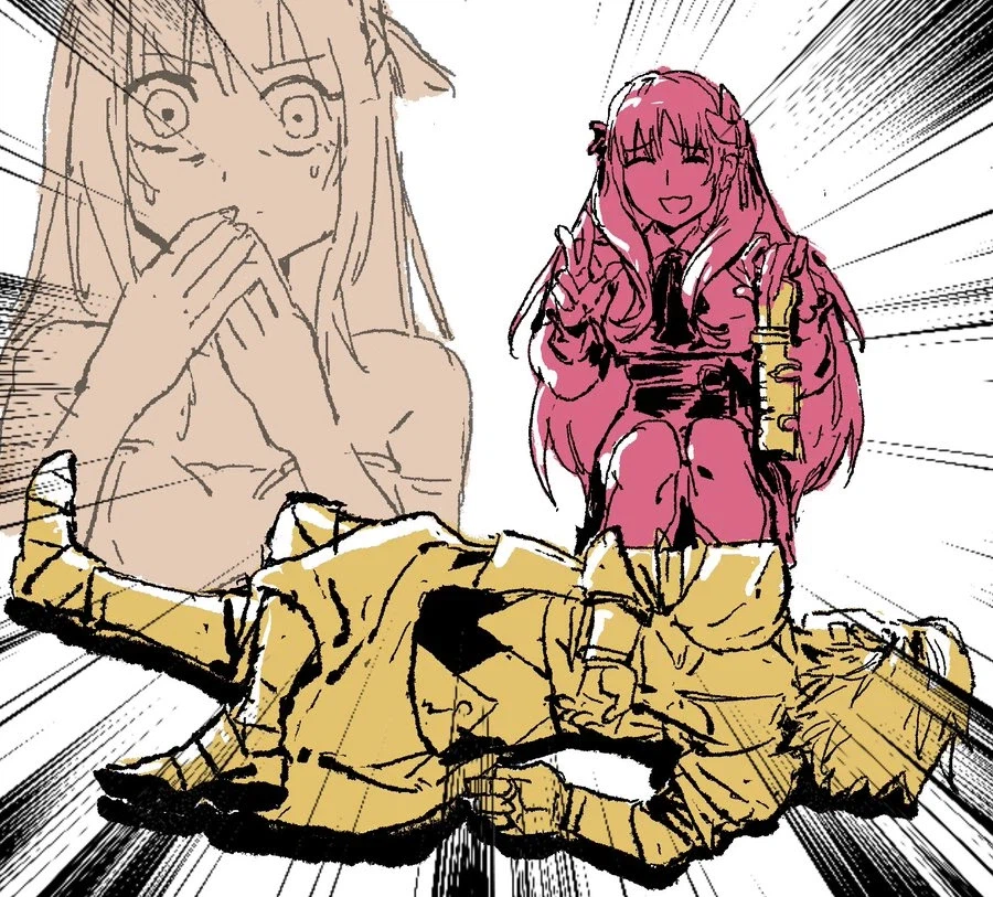 페이트) 티네 : 엣?_1.webp