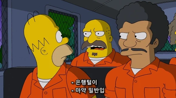 온갖 흉악 범죄자들조차도 극혐하는 최악의 죄질_4.webp