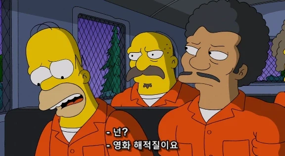 온갖 흉악 범죄자들조차도 극혐하는 최악의 죄질_6.webp